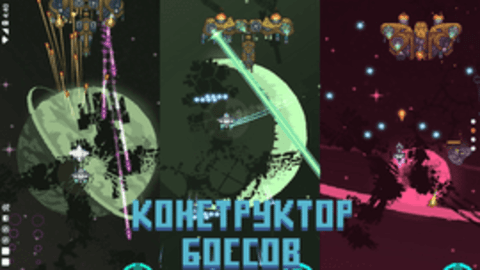 永恒空间 0.1.3 安卓版