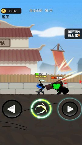 我功夫了得 1.0.0 安卓版