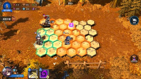 梦境之旅 1.4 安卓版