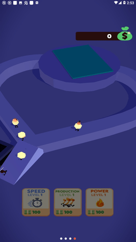 开局一个火种 0.1 安卓版