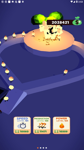 开局一个火种 0.1 安卓版