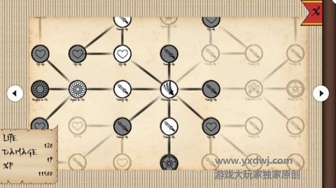 千层剑汉化版 1.0.0 安卓版