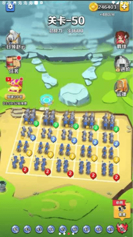 我的小弟千千万 1.1.26 安卓版