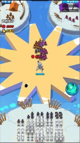 我的小弟千千万 1.1.26 安卓版