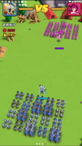 我的小弟千千万 1.1.26 安卓版