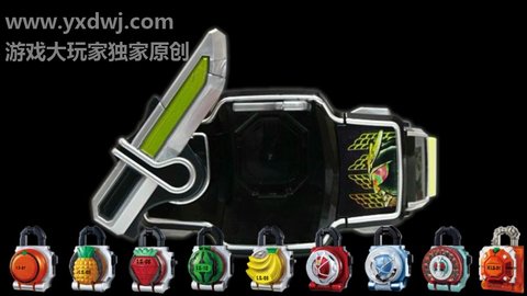 铠武变身模拟器最新版 0.141230 安卓版