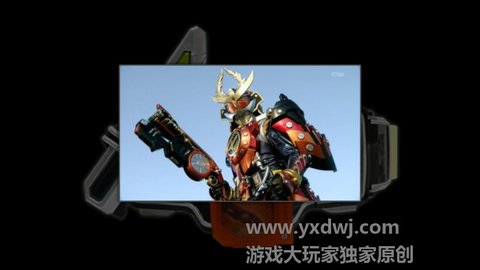 铠武变身模拟器最新版 0.141230 安卓版