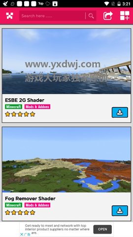 shaders mod下载器 1.0.3 安卓版