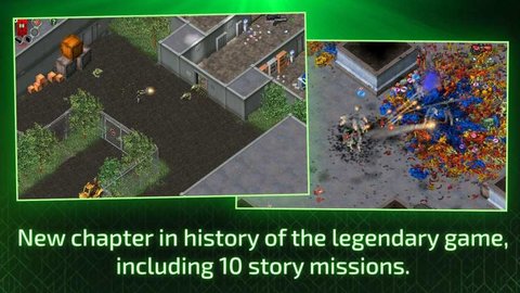 孤胆枪手最后的希望 1.0.9 安卓版