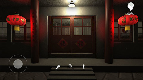 温迪的家 1.0.0 安卓版