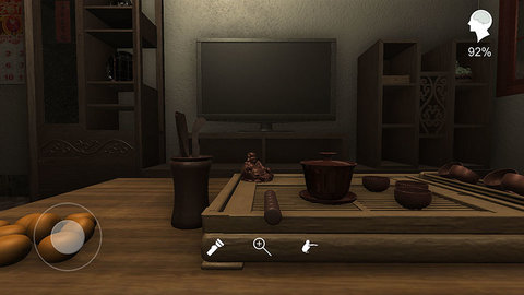 温迪的家 1.0.0 安卓版