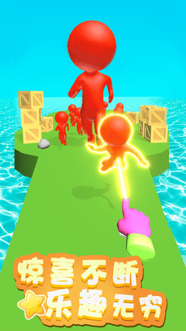 原力指指 1.0.7 安卓版