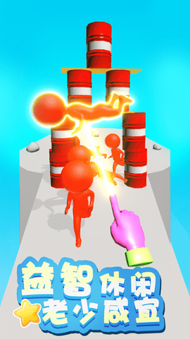 原力指指 1.0.7 安卓版