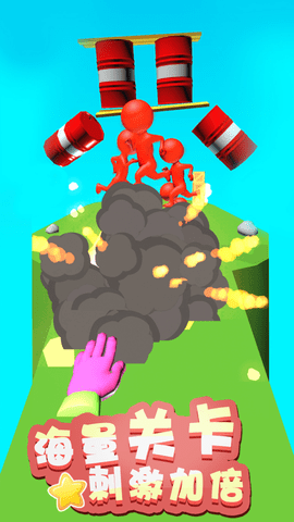 原力指指 1.0.7 安卓版