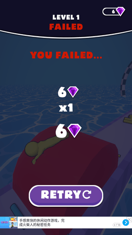 高跟撑杆 0.0.1 安卓版