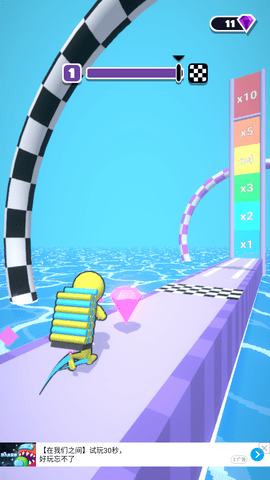 高跟撑杆 0.0.1 安卓版