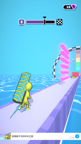 高跟撑杆 0.0.1 安卓版