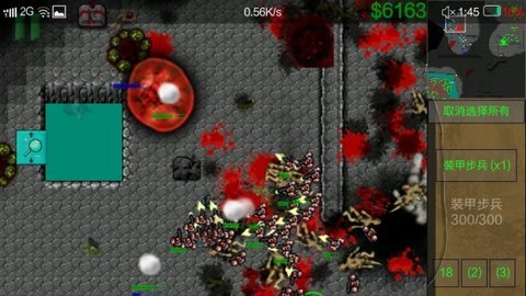 生化狂潮3寒冬之战正版 4.0 安卓版