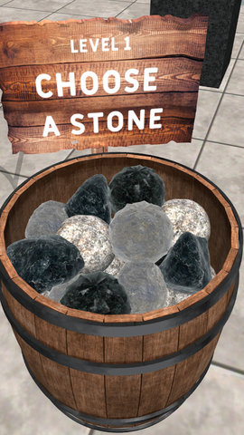 水晶模拟器 0.1.0 安卓版