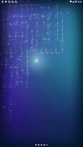 光线（Linelight） 1.2.2 安卓版