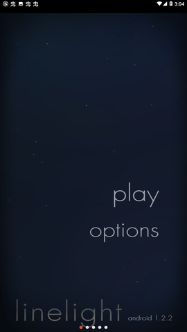 光线（Linelight） 1.2.2 安卓版