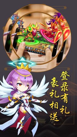 小小方程式 1.6.535 安卓版