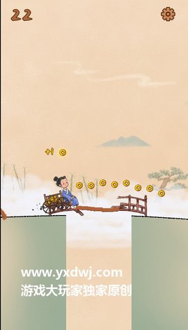 微伞小游戏神笔马良 1.0 安卓版