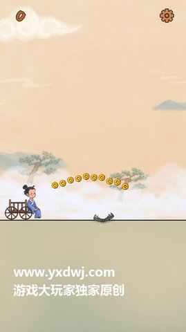 微伞小游戏神笔马良 1.0 安卓版