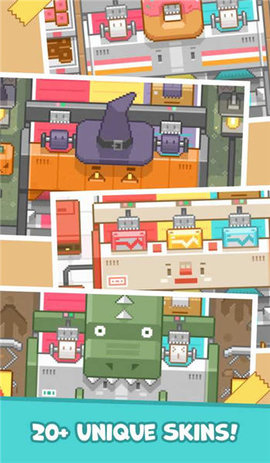 包包乐公司 1.02 安卓版