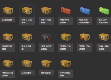 csgo贴纸模拟器手机版 3.6 安卓版