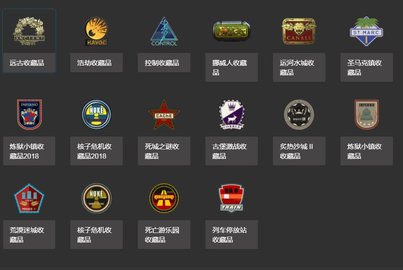 csgo贴纸模拟器手机版 3.6 安卓版