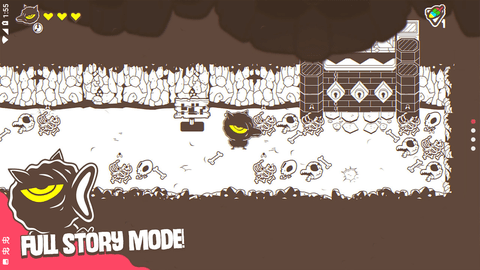 鸭神蛋攻 0.2 安卓版