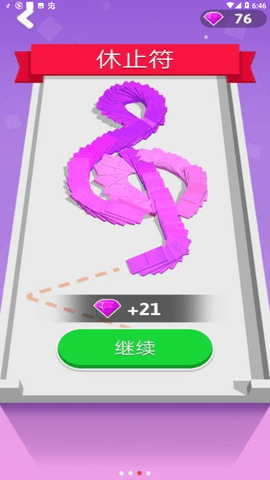 弹丸小子 1.0.3 安卓版