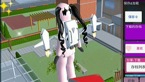 七七酱樱花校园模拟器建房 1.038.55 安卓版