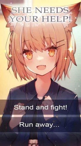 我狡猾的女朋友 2.0.15 安卓版