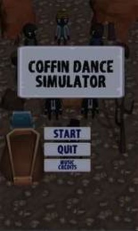 棺材舞模拟器 1.5 安卓版