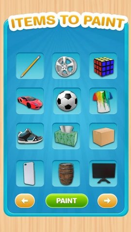 DIY喷漆艺术家 1.0.1 安卓版