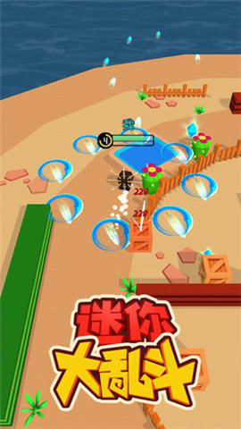 迷你大乱斗小游戏 0.0.1 安卓版