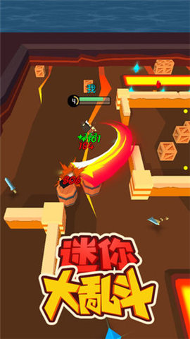 迷你大乱斗小游戏 0.0.1 安卓版