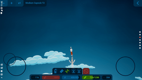 小小太空学院 1.0.3.9 安卓版