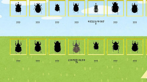 猫咪与昆虫中文版 0.4 安卓版