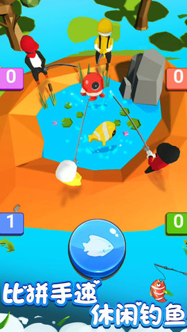 人类一败到底2 1.0 安卓版