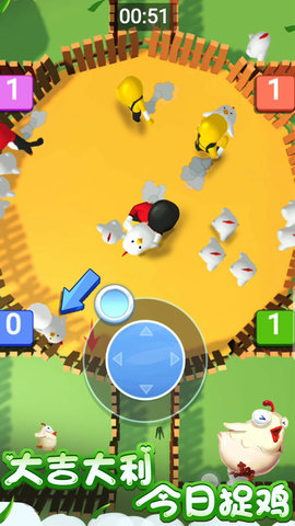 人类一败到底2 1.0 安卓版