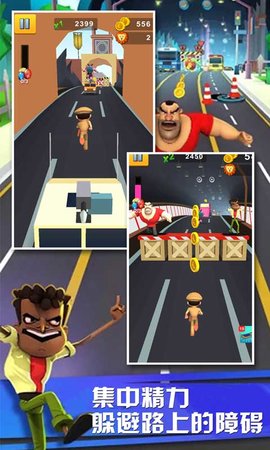 跑酷风暴 188.1.0.3018 安卓版