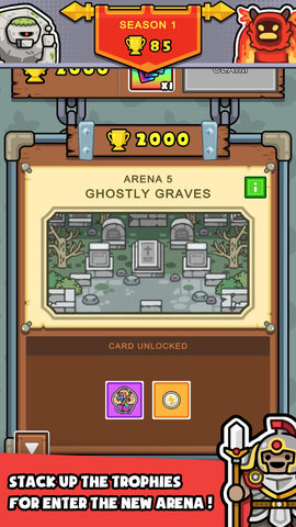 粉碎王国中文版 1.2.16 安卓版