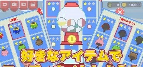 雪球大战DX 1.0.2 安卓版