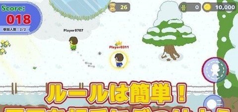 雪球大战DX 1.0.2 安卓版
