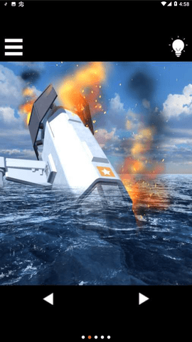 逃离海洋行星 1 安卓版