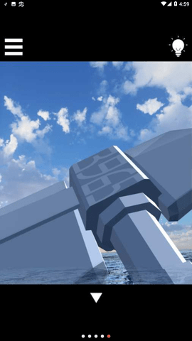 逃离海洋行星 1 安卓版