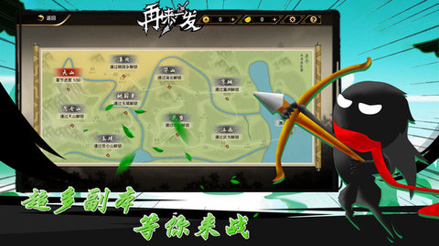 再来一发官方版 1.0.0 安卓版